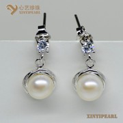 (7-8mm白色)珍珠耳环XY14047-1|心艺扁圆淡水珍珠耳钉图片