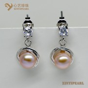 (7-8mm紫色)珍珠耳环XY14047-3|心艺强光淡水珍珠耳钉图片