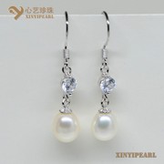 (7-8mm白色)珍珠耳环XY14048-1__心艺珍珠饰品网-饰品图片