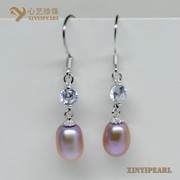 (7-8mm紫色)珍珠耳环XY14048-3|心艺珍珠饰品网-珍珠图片