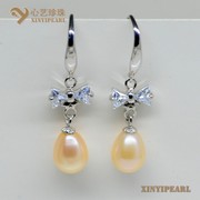 (7-8mm粉色)珍珠耳环XY14049-2|心艺粉色珍珠图片