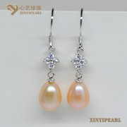 (7-8mm粉色)珍珠耳环XY14050-2|心艺粉色珍珠图片