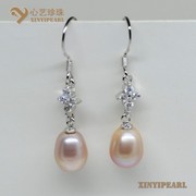 (7-8mm紫色)珍珠耳环XY14050-3|心艺淡水珍珠饰品图片