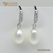 (8-9mm白色)珍珠耳环XY14051-1|心艺AAA级淡水珍珠耳钉图片