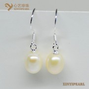 (7-8mm白色)珍珠耳环XY14052-1|心艺白色淡水珍珠耳钉图片