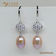 (7-8mm紫色)珍珠耳环XY14053-2__心艺珍珠饰品网-饰品图片