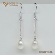 (7-8mm白色)珍珠耳环XY14054-1|心艺AAA级淡水珍珠耳钉图片