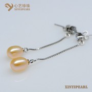 (7-8mm粉色)珍珠耳环XY14055-3|心艺粉色珍珠图片