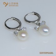 (7-8mm白色)珍珠耳环XY14056-1|心艺AAA级淡水珍珠耳钉图片