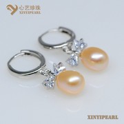 (7-8mm粉色)珍珠耳环XY14056-2|心艺粉色珍珠图片