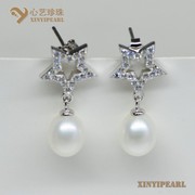 (7-8mm白色)珍珠耳环XY14057-1|心艺强光淡水珍珠耳钉图片