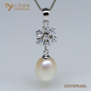 (7-8mm白色)珍珠吊坠XY14058-2|心艺淡水珍珠饰品图片