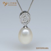 (9-10mm白色)珍珠吊坠XY14060-2|心艺淡水珍珠饰品图片