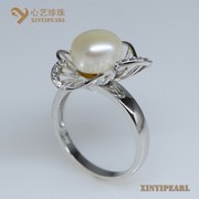 (9.5-10mm白色)珍珠戒指XY14063-1|心艺点位9-10mm珍珠图片