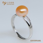 (8-8.5mm粉色)珍珠戒指XY14064-2|心艺粉色珍珠图片