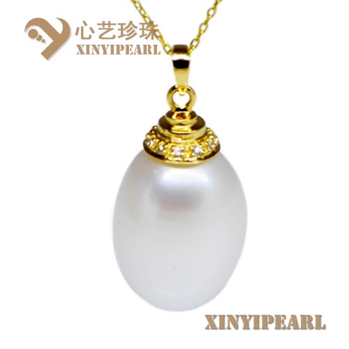 (14-15mm白色)珍珠吊坠XY15003|心艺强光珍珠图片