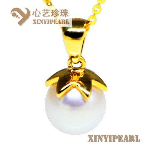 (8-8.5mm白色)珍珠吊坠XY15285|心艺白色珍珠图片