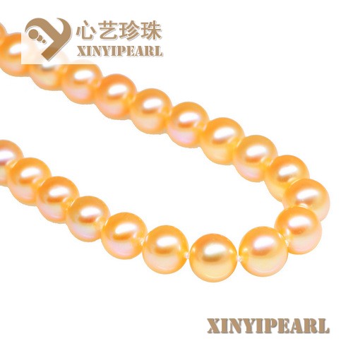 (10-11mm粉色)珍珠项链XY15321|心艺极强光珍珠图片