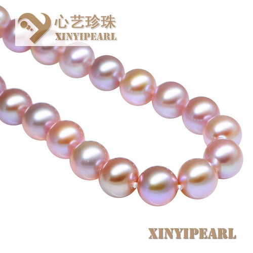 (9-10mm紫色)珍珠项链XY15325|心艺AAAA级珍珠图片