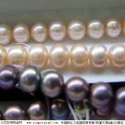 心艺珍珠饰品网图片:珍珠饰品yl001-43