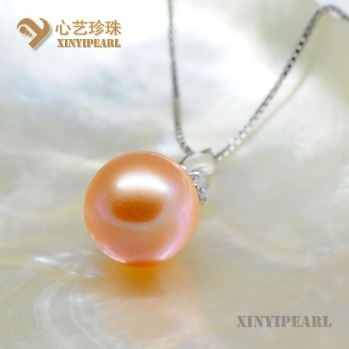(10-10.5mm粉色)珍珠挂坠SC12038-2|心艺珍珠饰品网-珍珠图片