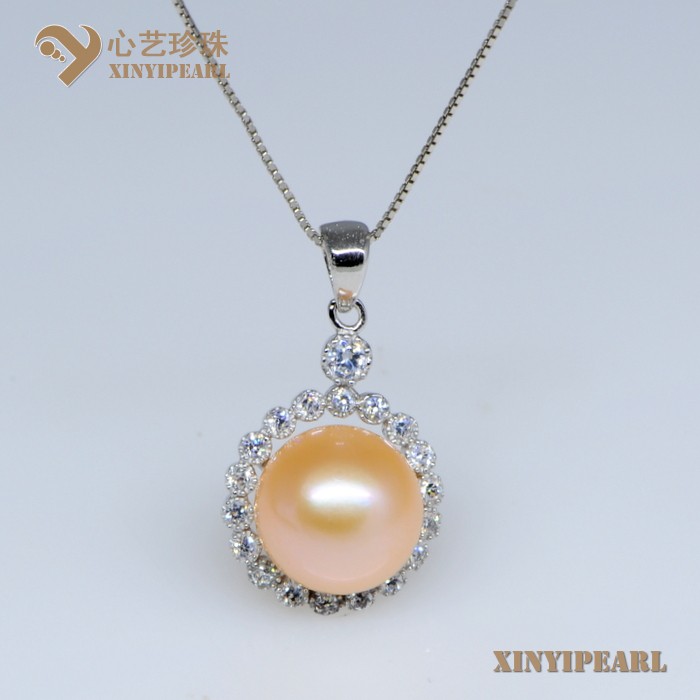 (12-13mm粉色)珍珠吊坠SC12237-2|心艺铜镀白金配件珍珠图片
