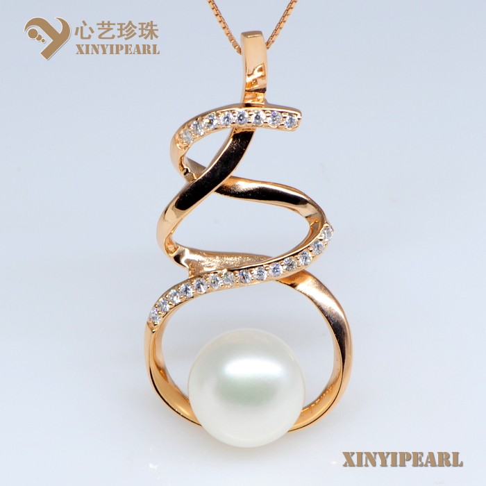 (13-14mm白色)珍珠吊坠SC12243-2|心艺珍珠饰品网-珍珠图片