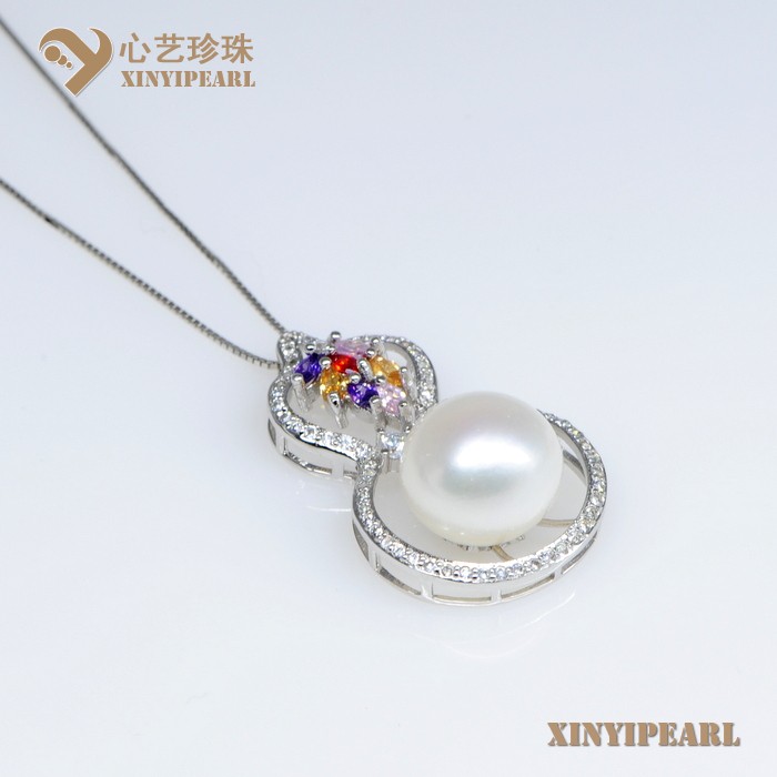 (12-13mm白色)珍珠吊坠SC12263-1|心艺珍珠饰品网-珍珠图片