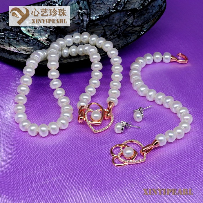 (9-10mm白色)珍珠套装SC12264|心艺珍珠饰品网-珍珠图片