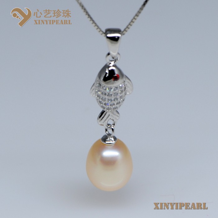(9-10mm粉色)珍珠吊坠XY13022-2-心艺珍珠图片