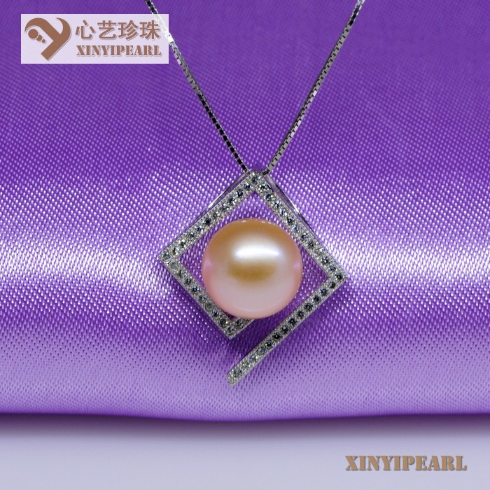 (11-12mm粉色)珍珠吊坠XY13023-2-心艺珍珠图片
