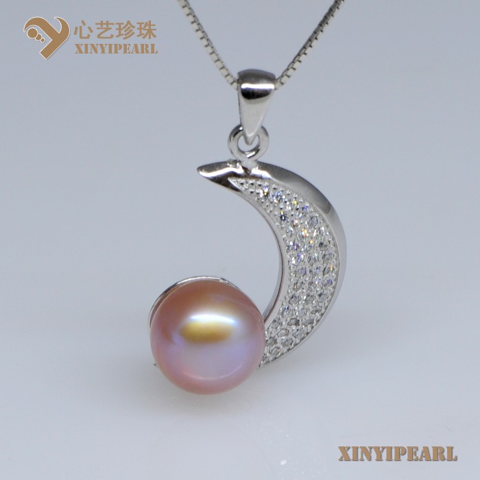 (10-11mm紫色)珍珠吊坠XY13024-3|心艺珍珠饰品网-珍珠图片