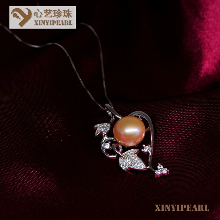 心艺珍珠:(11-12mm粉色)珍珠吊坠XY13027-2图片二