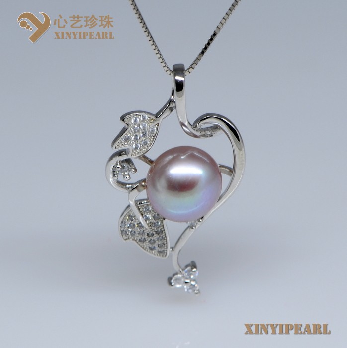 (11-12mm紫色)珍珠吊坠XY13027-3|心艺珍珠饰品网-珍珠图片