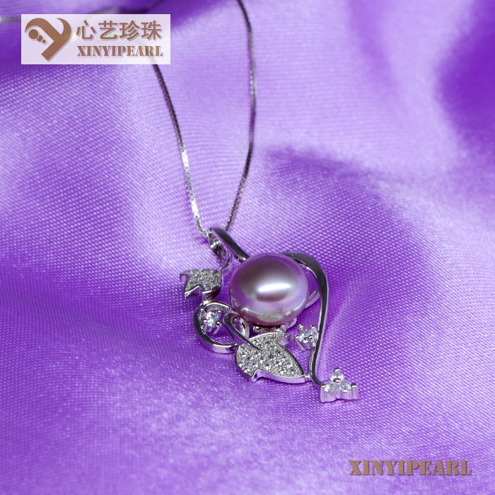 心艺珍珠:(11-12mm紫色)珍珠吊坠XY13027-3图片三