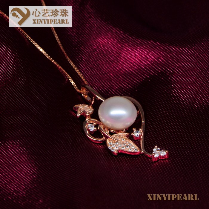 心艺珍珠:(11-12mm白色)珍珠吊坠XY13027-4图片二