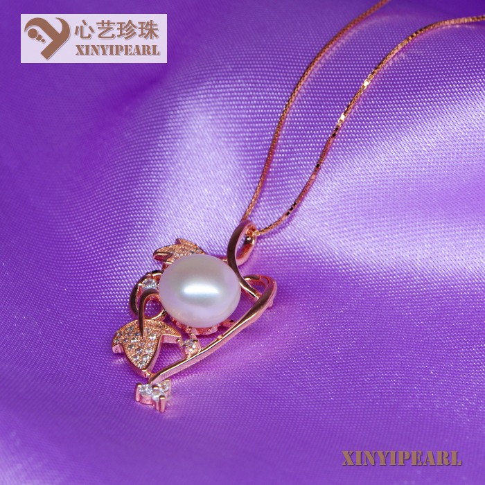 心艺珍珠:(11-12mm白色)珍珠吊坠XY13027-4图片三