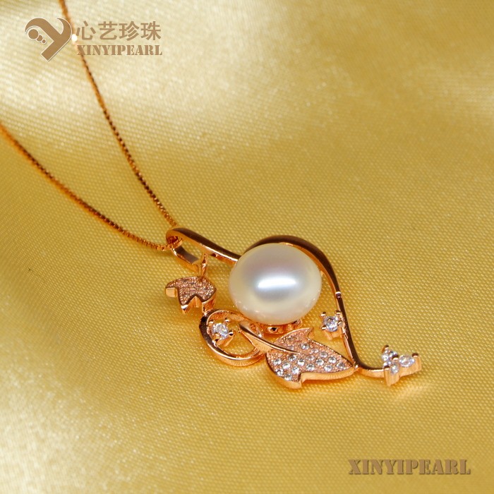 心艺珍珠:(11-12mm白色)珍珠吊坠XY13027-4图片四