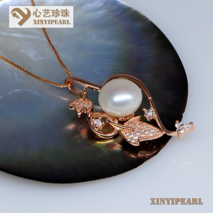 心艺珍珠:(11-12mm白色)珍珠吊坠XY13027-4图片五