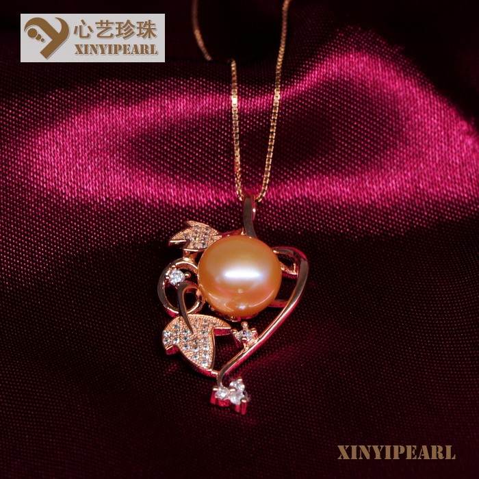 心艺珍珠:(11-12mm粉色)珍珠吊坠XY13027-5图片二