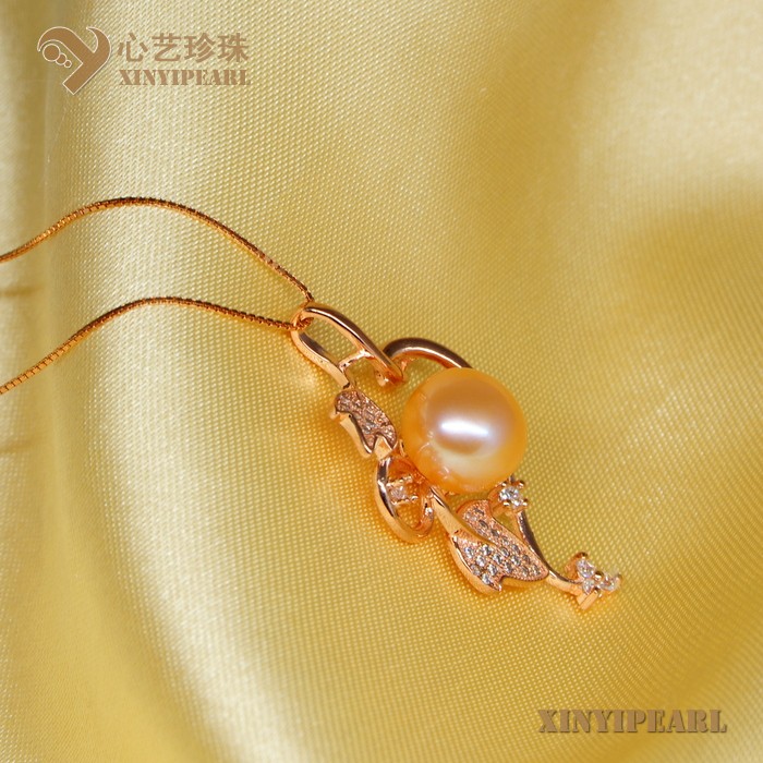 心艺珍珠:(11-12mm粉色)珍珠吊坠XY13027-5图片四