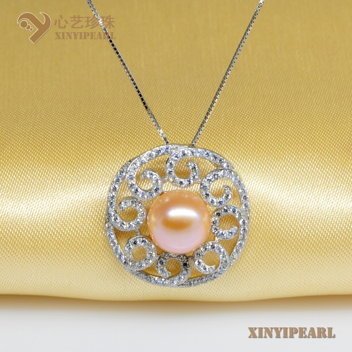 (11-12mm粉色)珍珠吊坠XY13028-2|心艺珍珠饰品网-珍珠图片