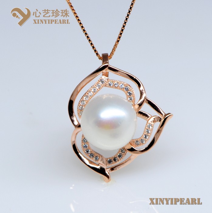 (12-13mm白色)珍珠吊坠XY13029-2|心艺珍珠饰品网-珍珠图片