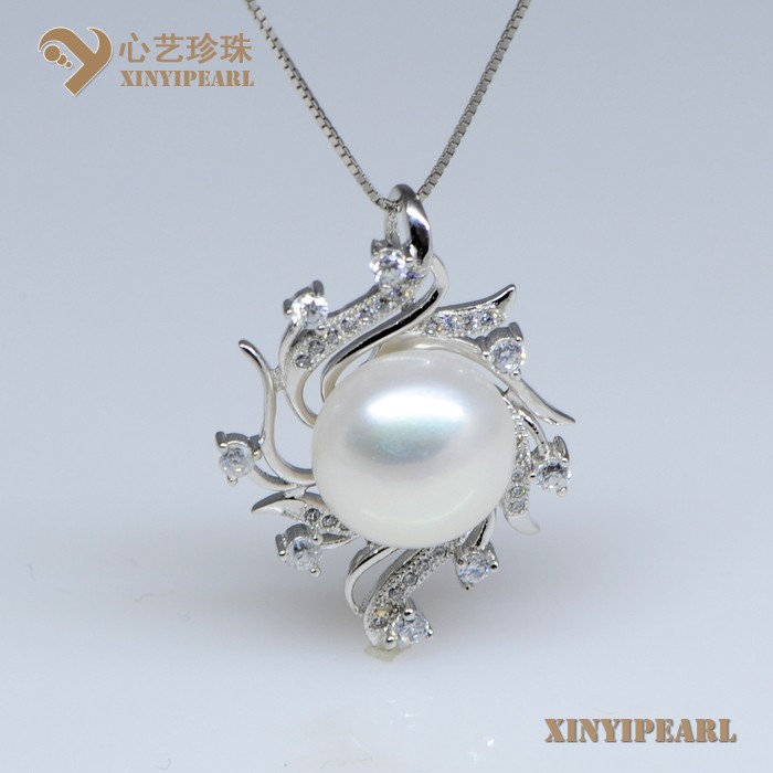 (13-14mm白色)珍珠吊坠XY13030-1|心艺珍珠饰品网-珍珠图片