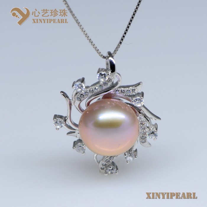 (13-14mm紫色)珍珠吊坠XY13030-3|心艺淡水珍珠饰品图片