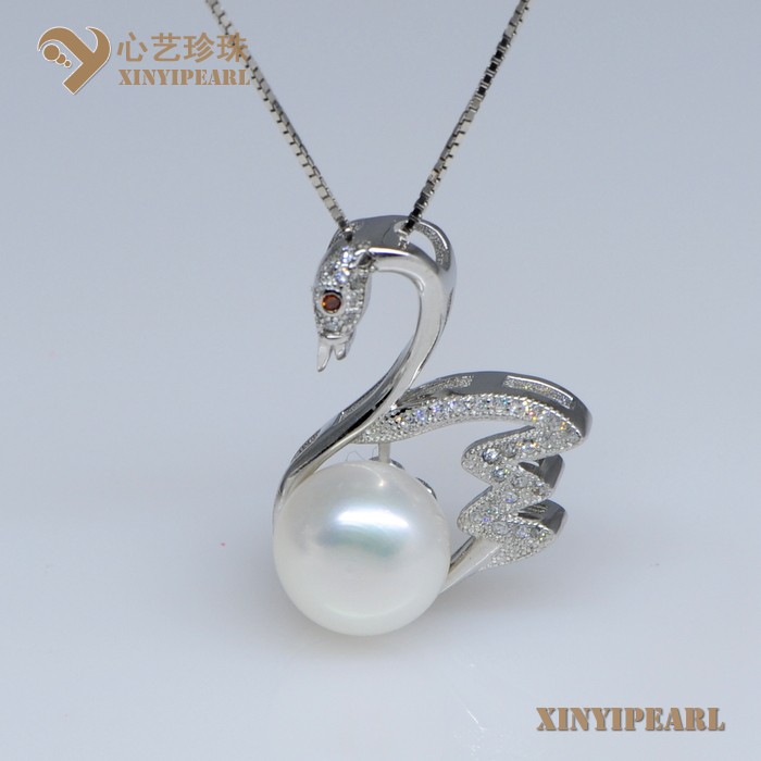 (10-11mm白色)珍珠吊坠XY13031|心艺珍珠饰品网-珍珠图片