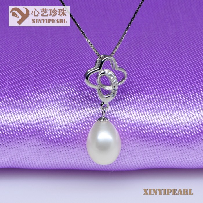 (9-10mm白色)珍珠吊坠XY13033|心艺珍珠饰品网-珍珠图片