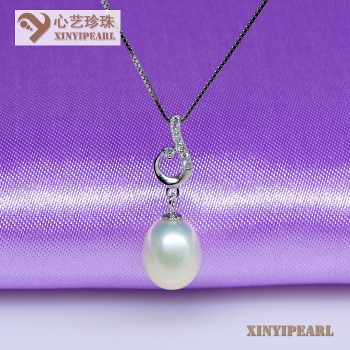(9-10mm白色)珍珠吊坠XY13039|心艺淡水珍珠饰品图片