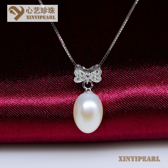(9-10mm白色)珍珠吊坠XY13040|心艺淡水珍珠饰品图片