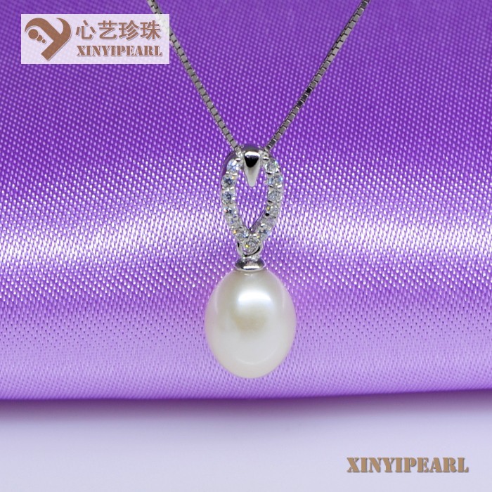 (9-10mm白色)珍珠吊坠XY13041__心艺珍珠饰品网-饰品图片